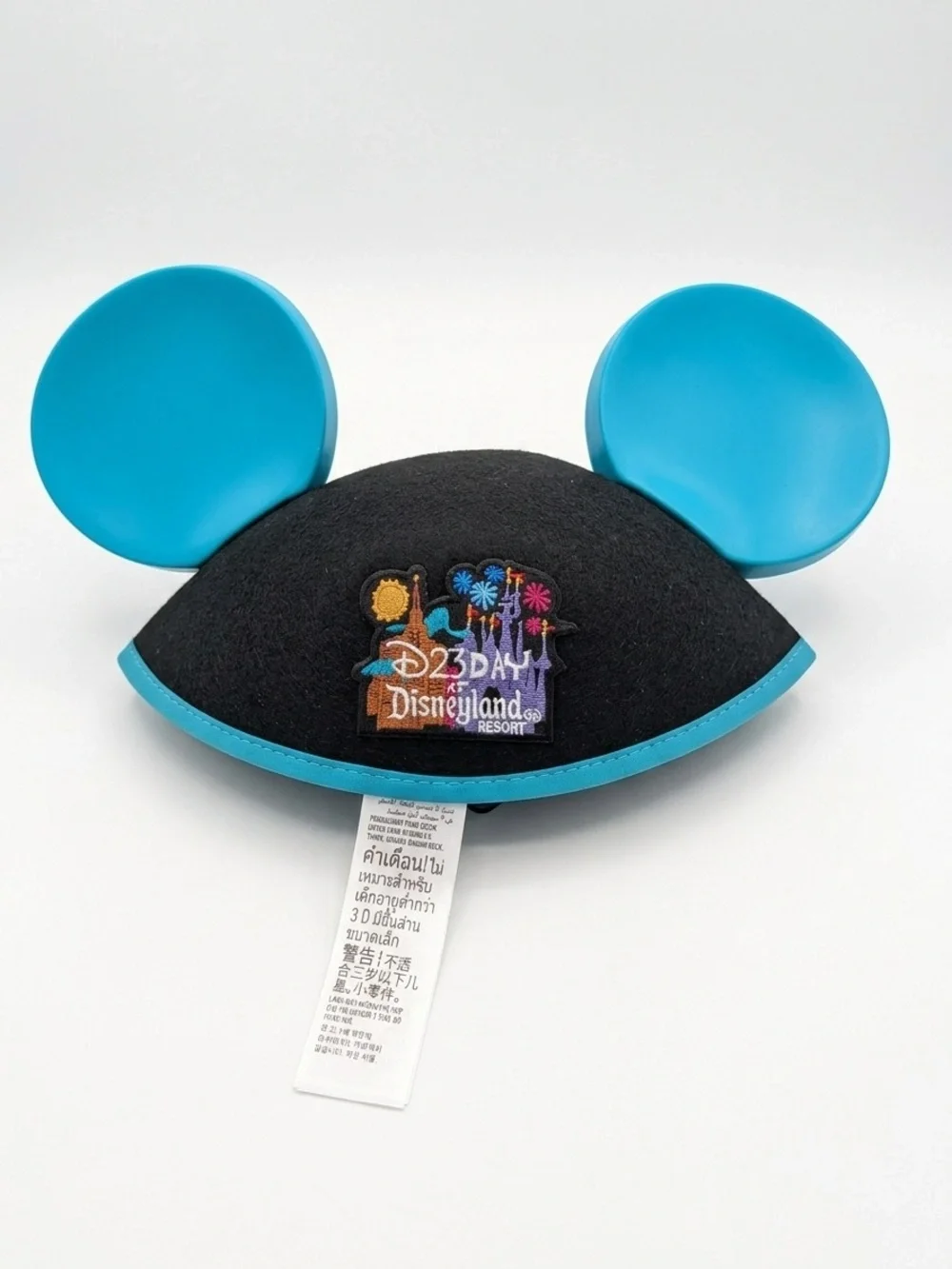Disney D23 Ears Hat 2026
